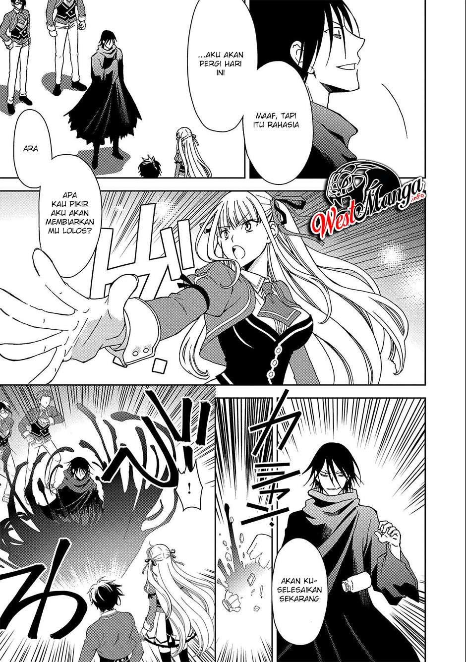 Ningen Dakedo Maougun Shitennou Ni Sodaterareta Ore Wa, Maou No Musume Ni Aisare Shihai Zokusei No K Chapter 05 Gambar 15